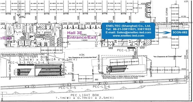 ENELTEC lädt Sie herzlich zu Hong Kong International Lighting Fair ein