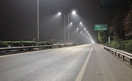 LED-Straßenbeleuchtung in Chongqing