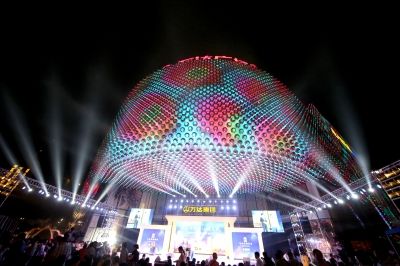 China Lighting Design Projekte für den World Award