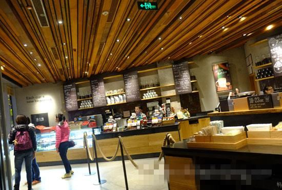 Starbucks (Beijing) Laden Lichtdesign