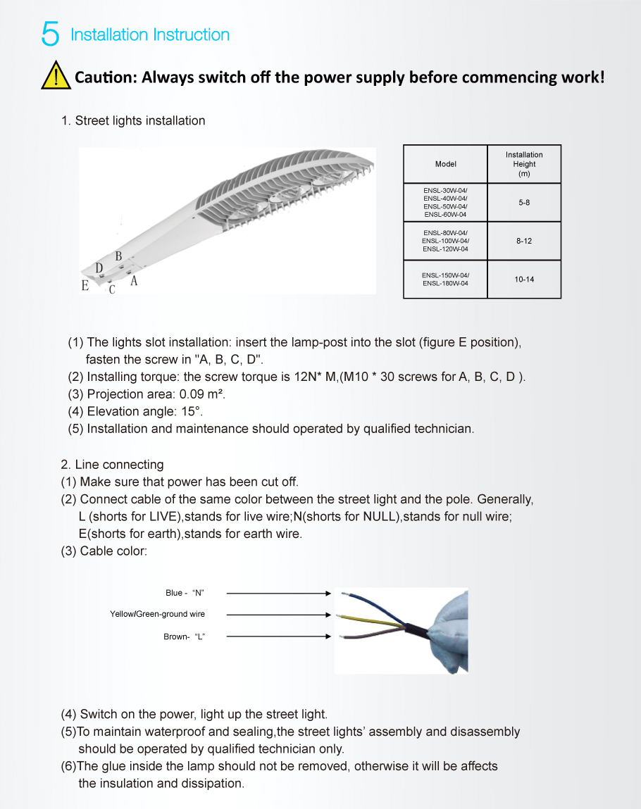 TUV Eingestellt COB LED-Straßenleuchte