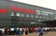 September erste Shanghai International Lighting Exhibition